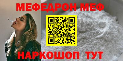 гашиш Будённовск