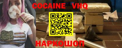 шишки Бузулук