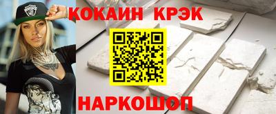 шишки Бузулук