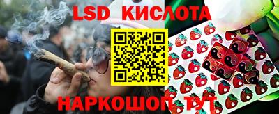 гашиш Будённовск
