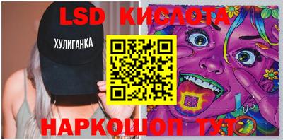 шишки Бузулук