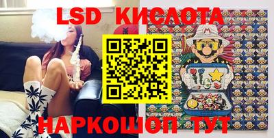 альфа пвп VHQ Бугуруслан