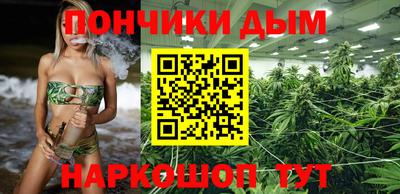 альфа пвп VHQ Бугуруслан