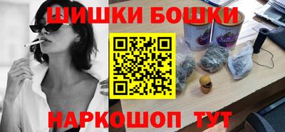 альфа пвп VHQ Бугуруслан