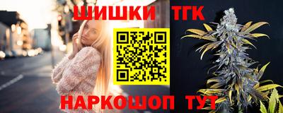 гашиш Будённовск