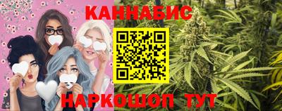 гашиш Будённовск