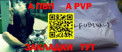 MDMA Premium VHQ Волгодонск