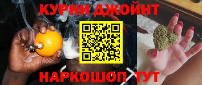 гашиш Будённовск