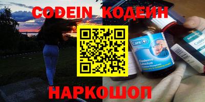 гашиш Будённовск