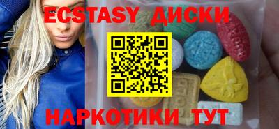 гашиш Будённовск