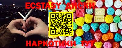 альфа пвп VHQ Бугуруслан