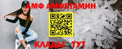 гашиш Будённовск