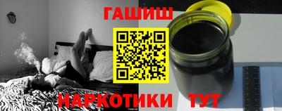 дмт Волжск