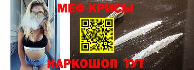 альфа пвп VHQ Бугуруслан