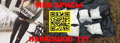 альфа пвп VHQ Бугуруслан