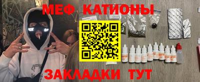 шишки Бузулук