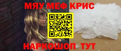 гашиш Будённовск