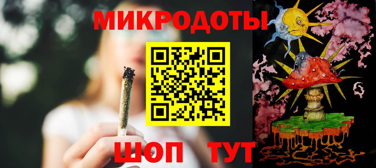 Псилоцибиновые грибы мухоморы Киржач